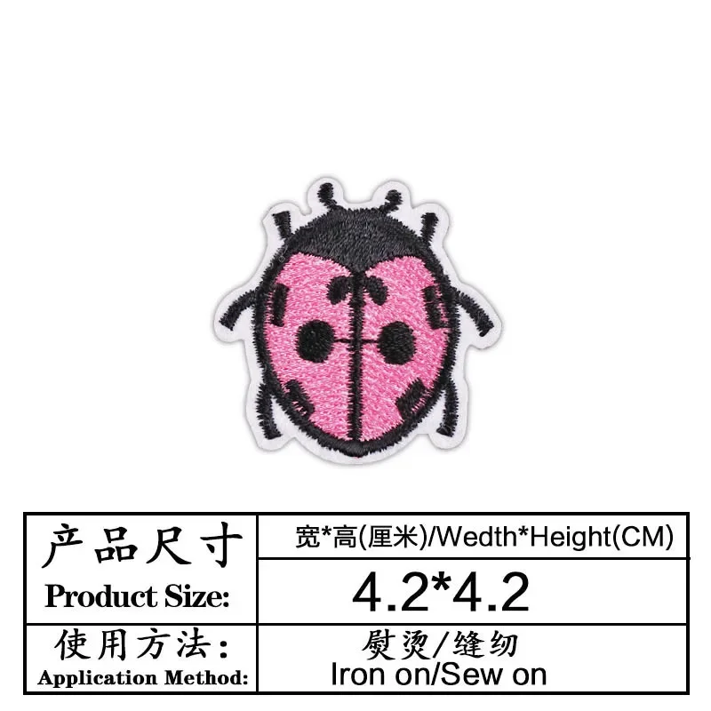 Embroidery Lady Bug - 100 pçs/lote pequeno bordado remendo tucano