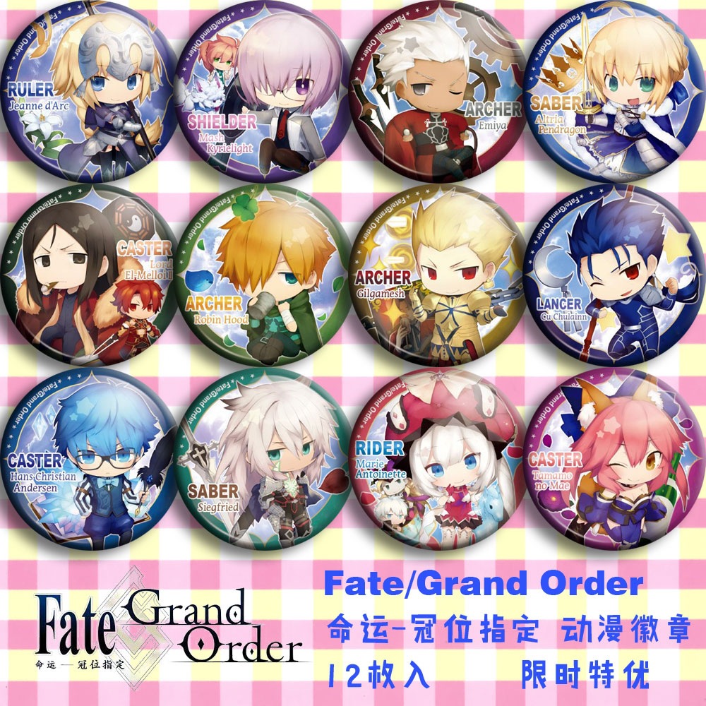 Emblema de Anime Fate Grand Or - Embroidery Reddit avaliação e preço