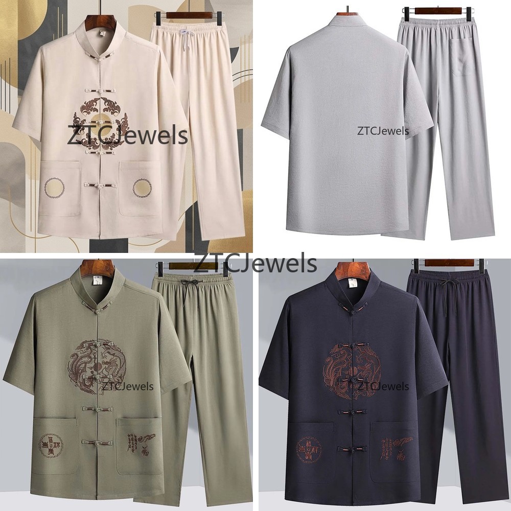 Traje Tradicional de Kung Fu C - Embroidery Cotton Shirt avaliação e preço
